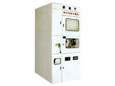 PJ1-10A、B、C、D高壓電能計量柜